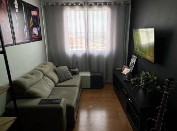 Apartamento · 45m² · 2 Quartos · 1 Vaga · Apartamento em Residencial Cosmos, Campinas/SP