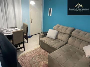 Apartamento · 45m² · 2 Quartos · 1 Vaga · Apartamento à venda no bairro Residencial Guairá - Sumaré/SP