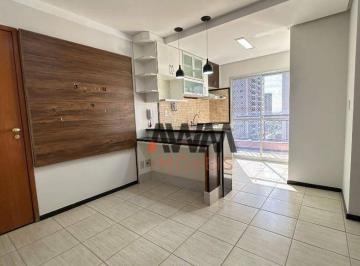 cb82e133d6c45fe08befd5423d18fdcd6c5d5b28 · Apartamento com 2 quartos, sendo 1 suite, para alugar, 48 m² - Setor Leste Universitário - Goiânia/G