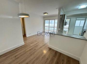 Sala · Oportunidade - Vision Campo Belo - 74 m²