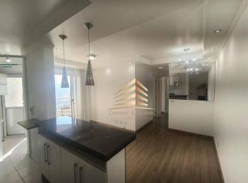 42ebabb57d8f8e535f8959dfa3d7890fad4ad500 · Apartamento 55m² com 2 dormitórios sendo 1 suite, sacada, 1 vaga, lazer completo, à venda por R$ 379