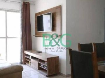 3dc1fb53688df45116e979026cdfa4c3cf0108a9 · Apartamento à venda, 59 m² por R$ 373.000,00 - Vila Guilherme - São Paulo/SP
