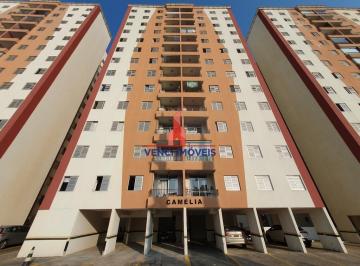 Apartamento · 74m² · 3 Quartos · 2 Vagas · Apartamento para venda em Campinas, Jardim Antônio Von Zuben, 3 dormitórios sendo uma suíte, 74 m²