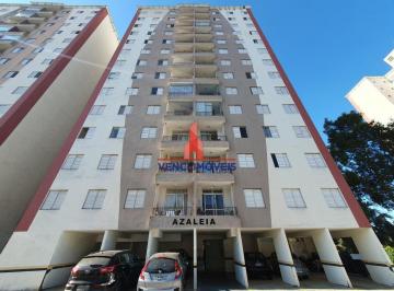 Apartamento · 74m² · 3 Quartos · 2 Vagas · Apartamento para venda em Campinas, Jardim Antônio Von Zuben, 3 dormitórios sendo uma suíte, 74 m²