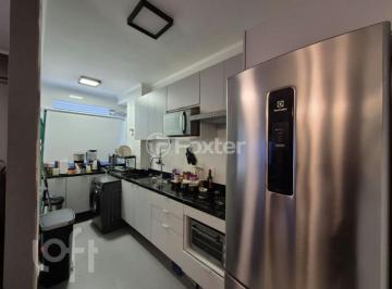c89f5035 · Apartamento, 2 dormitórios, 44 m², em Costa e Silva