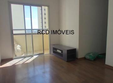 Apartamento de 3 quartos, São Paulo · Apartamento para locação Butantâ:3 quartos,1 sala com sacada, 1 vaga de garagem