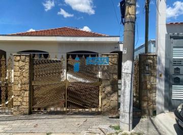 Foto 12 · Casa, Vila Maria Alta, São Paulo, SP