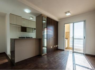 Apartamento · 65m² · 2 Quartos · 1 Vaga · Apartamento à venda  65m², 2 dormitórios, suíte, varanda , 1 vaga na Água Branca
