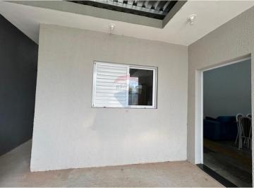 Casa · 80m² · 3 Quartos · 1 Vaga · Casa Térrea com 3 Dorms (1 Suíte) R$ 469.900 – Jarinu/SP