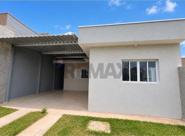 Casa · 80m² · 3 Quartos · 1 Vaga · Casa Térrea com 3 Dorms (1 Suíte) R$ 446.405 – Jarinu/SP