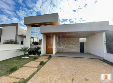 Fachada Unidade · Casa (térrea em condominio) 3 dormitórios/suite, cozinha planejada, portaria 24 horas, em condomínio