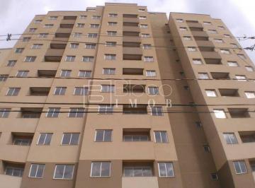Apartamento · 49m² · 2 Quartos · 1 Vaga · Apartamento 2 Qtos Sendo Um Suíte e Varanda 50M²