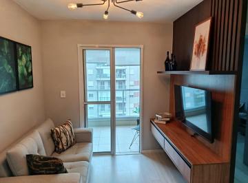 Apartamento de 2 quartos, São Paulo · Apartamento com 2 Quartos à venda, 56m² - Morumbi