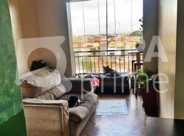 Apartamento · 53m² · 3 Quartos · 1 Vaga · APARTAMENTO COM 3 QUARTOS E 1 VAGA DE GARAGEM À VENDA NA VILA GUSTAVO