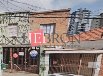 Comercial · 184m² · 2 Quartos · 2 Vagas · Ótimo Sobrado Comercial a Venda na Região do Tatuapé!!!
