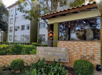 Apartamento · 52m² · 2 Quartos · 1 Vaga · Apartamento para Venda - 52.45m², 2 dormitórios, 1 vaga - Vila Nova