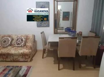 Apartamento · 75m² · 2 Quartos · Apartamento : Padrão / Residencial / Flamengo
