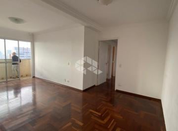 703537_ii3alS7778N3_70353768793a852509c.jpg · Apartamento  na Vila Clementino com 3 dormitórios (1 suíte), sacada e 2 vagas