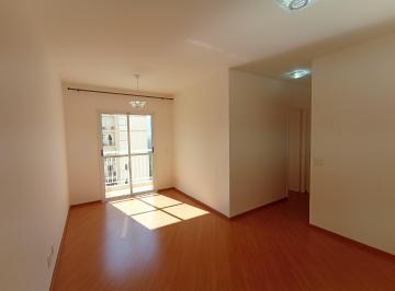 Apartamento de 2 quartos, Barueri · Apartamento 61 m² para alugar no Alphaview Barueri – 2 suítes e sacada vista