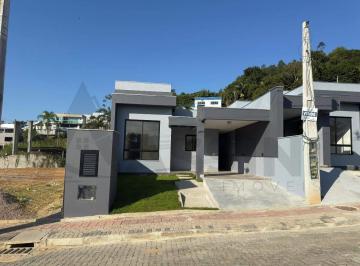 Casa · 99m² · 2 Quartos · 1 Vaga · Casa em condomínio fechado no Centro da Guabiruba