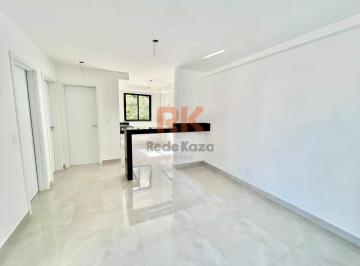 Apartamento · 47m² · 2 Quartos · 1 Vaga · Apartamento à venda, 2 quartos, 1 vaga, Santa Amélia - Belo Horizonte/MG