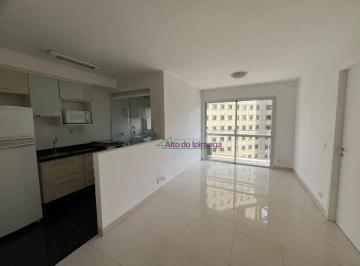 Apartamento · 45m² · 1 Quarto · 1 Vaga · Imoveis - em Moema