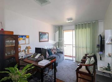 Apartamento · 75m² · 3 Quartos · 1 Vaga · Imoveis - no Jardim Patente