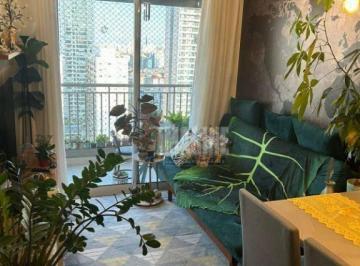 Apartamento · 57m² · 2 Quartos · 1 Vaga · Apartamento à venda - no Brás