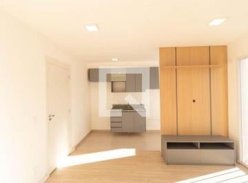 Apartamento · 48m² · 2 Quartos · 1 Vaga · Apartamento para Aluguel - Centro, 2 Quartos, 48 m2 - Campinas