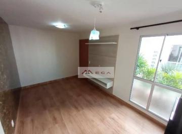 079960066af2495e909843e0bd974092058c6101 · Apartamento no Parque Cachoeiras do Sol no Jd. Von Zuben em Campinas/SP.