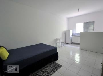 Apartamento · 22m² · 1 Quarto · Apartamento para Aluguel - Butantã, 1 Quarto,  22 m² - São Paulo