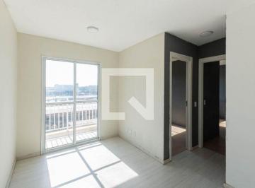 Apartamento · 48m² · 2 Quartos · Apartamento para Aluguel - São Cristóvão, 2 Quartos, 48 m² - Rio de Janeiro