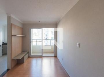 Apartamento · 54m² · 2 Quartos · 1 Vaga · Apartamento para Aluguel - Parque Prado, 2 Quartos, 54 m² - Campinas