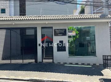 Casa · 64m² · 2 Quartos · 1 Vaga · Casa de condomínio em Rua Neá - Vila Ré - São Paulo/SP