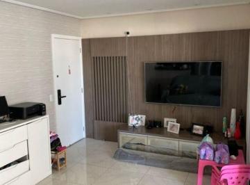 Apartamento · 88m² · 2 Quartos · 2 Vagas · Apartamento com 2 quartos à venda, 88 m² por R$ 954.000 - Vila Galvão - Guarulhos/SP