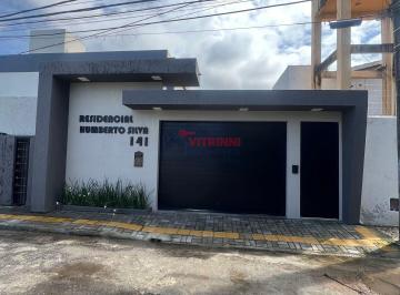 Casa · 180m² · 4 Quartos · 1 Vaga · Casa 4 suítes em Pitangueiras -Lauro de Freitas Ba