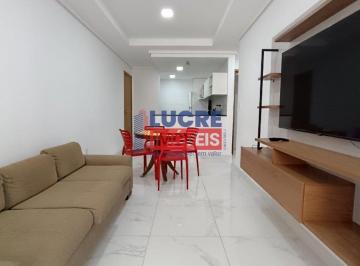 Apartamento · 60m² · 2 Quartos · Apartamento para aluguel - em Intermares