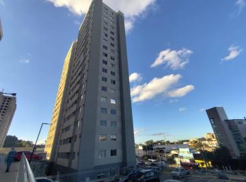 Apartamento · 54m² · 2 Quartos · 1 Vaga · APARTAMENTO A VENDA DE  2 QUARTOS NO JARDIM RIACHO DAS PEDRAS - CONTAGEM