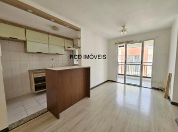 Apartamento de 2 quartos, São Paulo · APARTAMENTO Á VENDA NO BUTANTÃ- AO LADO DA USP