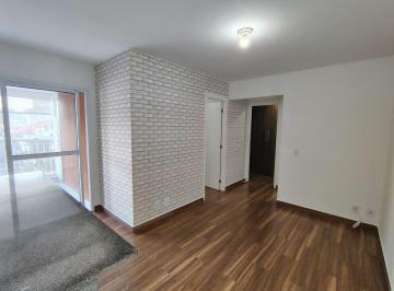 Apartamento de 2 quartos, São Paulo · Apartamento com 2 Quartos e Vaga à venda em Vila Esperança