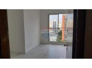 Apartamento · 40m² · 2 Quartos · 1 Vaga · Apartamento para Locação na Vila Clementino!
