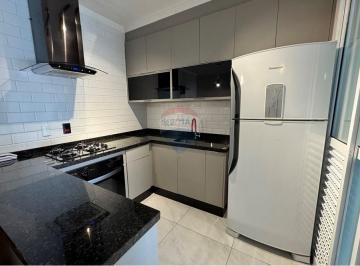 Apartamento · 66m² · 2 Quartos · 2 Vagas · Apartamento à Venda no Condomínio The Gate – 66m², Planejados e Mobiliado!