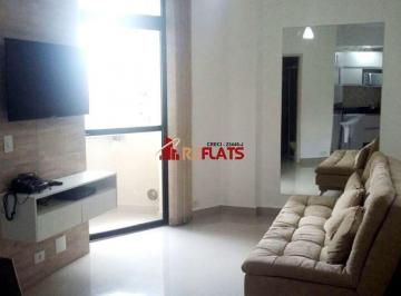 Apartamento · 33m² · 1 Quarto · 1 Vaga · Apartamento com ótimo preço no bairro Moema. Confira!