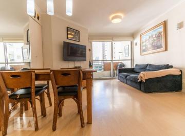 Apartamento · 47m² · 2 Quartos · 1 Vaga · Apartamento para Aluguel - Vila Madalena, 2 Quartos,  47 m2 - São Paulo