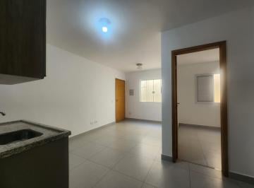 Apartamento de 2 quartos, São Paulo · condominio residencial vila guilherme