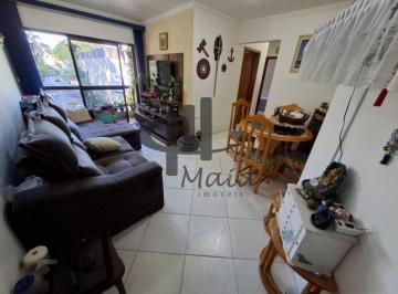 Apartamento · 150m² · 3 Quartos · 2 Vagas · Venda Cobertura Sao Caetano do Sul Nova Gerti Ref: 992