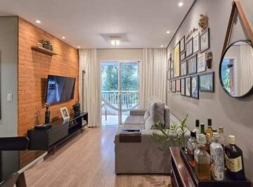 Apartamento · 80m² · 3 Quartos · 2 Vagas · Apartamento à venda, 3 quartos, 1 suíte, 2 vagas, Rudge Ramos - São Bernardo do Campo/SP