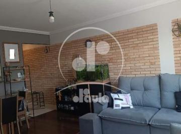 Apartamento · 74m² · 2 Quartos · 1 Vaga · Apartamento à venda, 2 quartos Vila Valparaíso em Santo André/SP