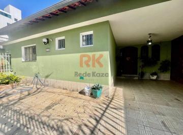 Casa · 216m² · 3 Quartos · 3 Vagas · Casa à venda, 3 quartos, 1 suíte, 3 vagas, Jaraguá - Belo Horizonte/MG