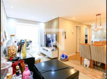 Apartamento · 79m² · 3 Quartos · 2 Vagas · Apartamento para Aluguel - Butantã, 3 Quartos,  79 m2 - São Paulo